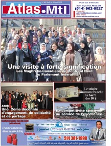 Atlas.Mtl 205 du 9 au 22 mai 2013