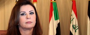 Les SMS de Leïla Trabelsi sèment le désordre en Tunisie