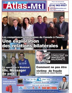 Engagez-vous!