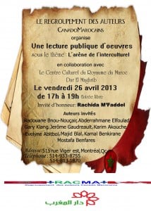 Montréal : lecture d'œuvres publiques d'auteurs interculturels